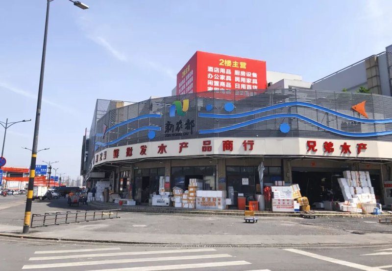 如何在镇江选购优质的水产批发？